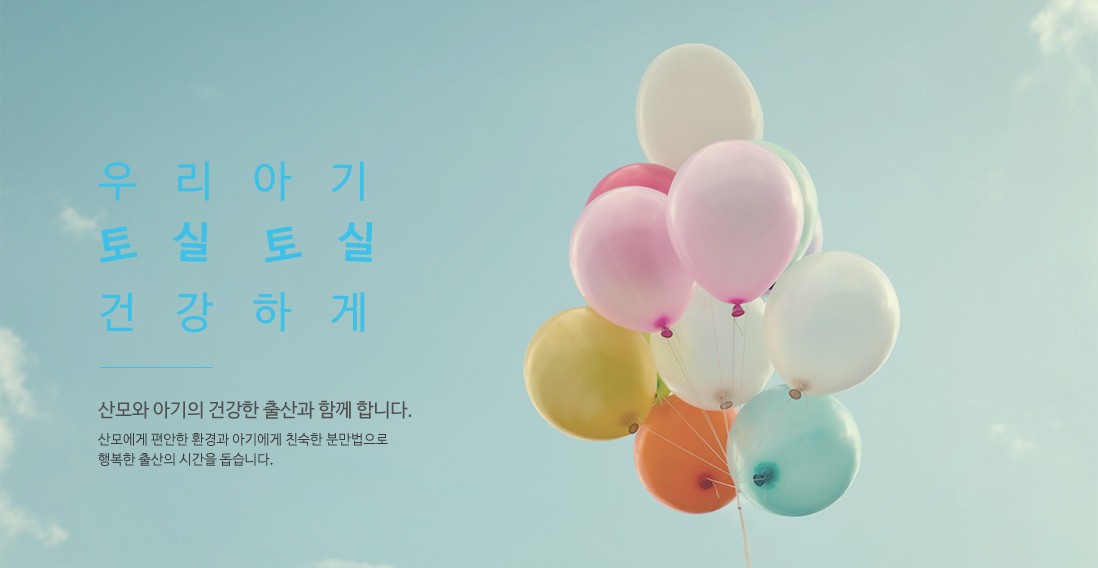 메인배경이미지